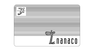 電子マネーをうまく使えば、脱税できるのか？